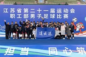 皇马签约科纳特引发热议 西甲俱乐部拒绝西亚加盟