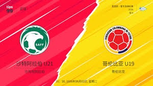 2026同心杯新疆足球超级联赛精彩开幕 尼格买提邀你共襄盛举